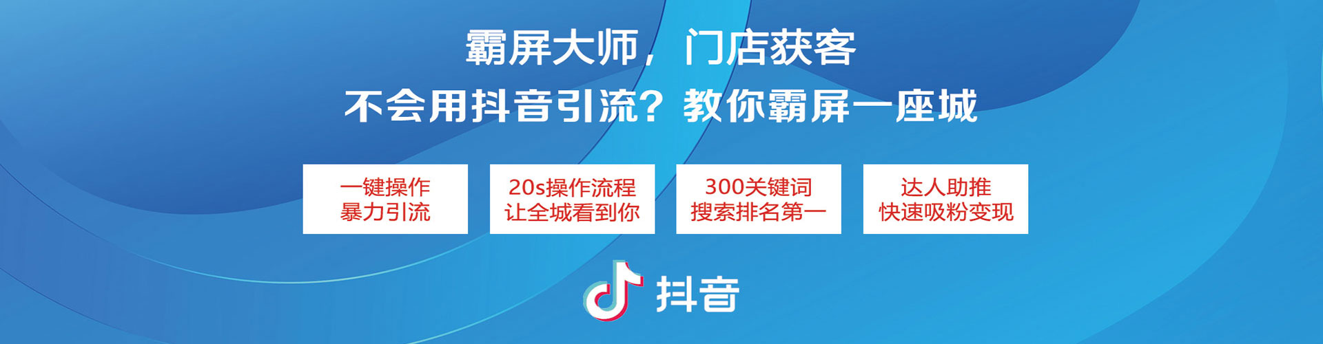 管城百度充值返点