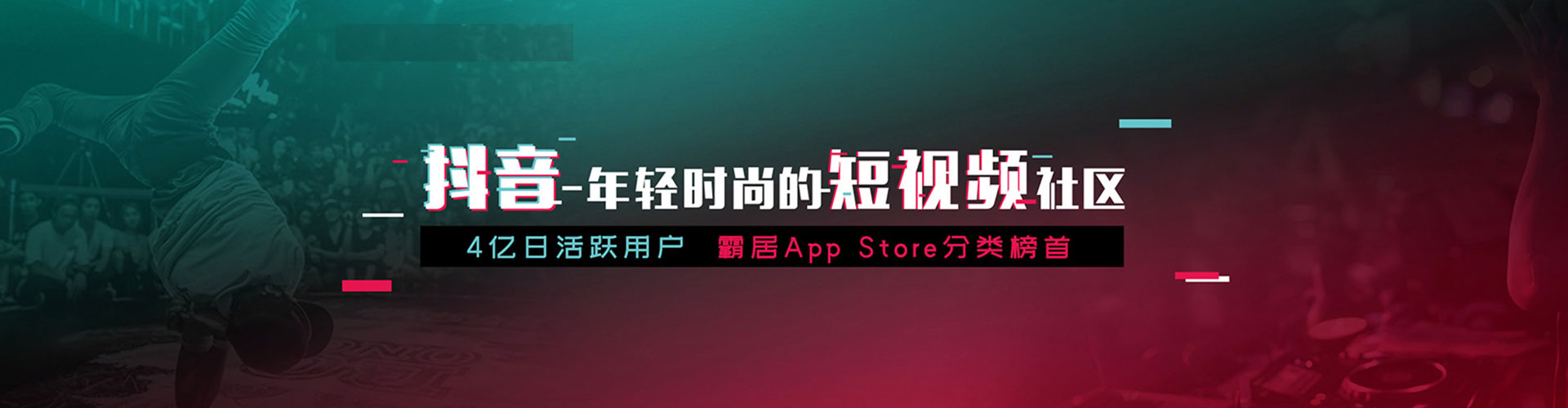管城百度竞价包年